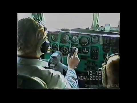 Видео: Лётные кожаные куртки