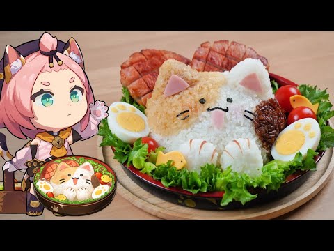 Видео: Genshin Impact Еда: Inazuma Еда,  «Бодрящее кошачье лакомство»