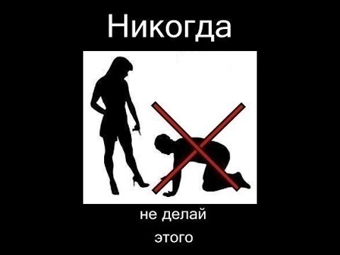 Видео: ЗАЧЕМ МУЖЧИНЫ ЖЕНЯТСЯ? Пара слов о Мужском Движении.