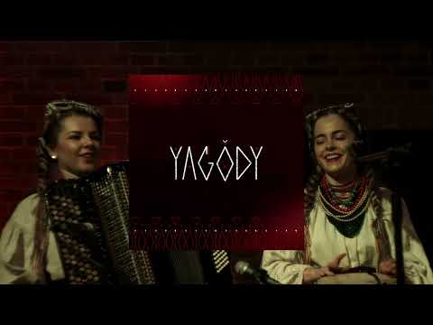 Видео: YAGODY ( ЯГОДИ) - Fragments of the concert. Poland 09.06.22