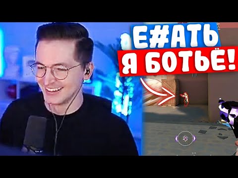 Видео: RECRENT ЗАЛЕТЕЛ НА ТУРНИР НЕ ИГРАВ НЕДЕЛЮ | Нарезка со стрима Рекрента #19