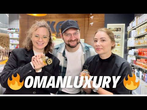 Видео: 💥🤯 OMANLUXURY: Бренд, який ЗНЕСЕ ВАМ ДАХ! 🤯🔥