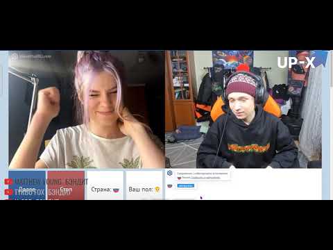 Видео: URAGAN HOKAGE ЧАТ РУЛЕТКА ДАНЯ ФРИК