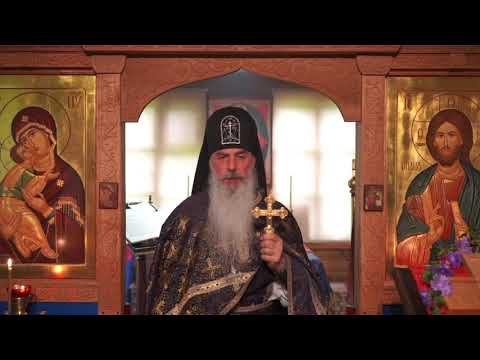 Видео: Оружие на диавола.