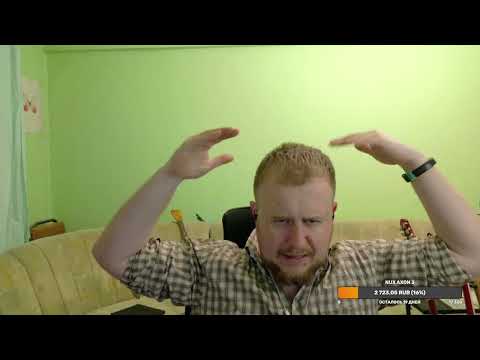 Видео: Сегодня Hate RP