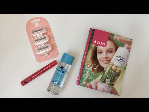 Видео: AVON каталог ЯНВАРЬ/2025