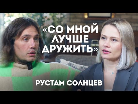 Видео: Рустам Солнцев о новой жизни в США, ссоре с Викторией Боней и желании говорить правду