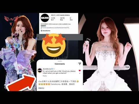 Видео: Ой, боже! Чжао Луси привлекает внимание корейского журнала: Ее международное влияние действительно п