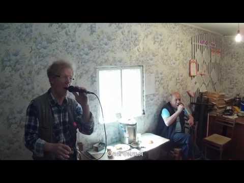 Видео: Репетиция  группа "Шанс" песня  "Ах, туман"  с. Макарово