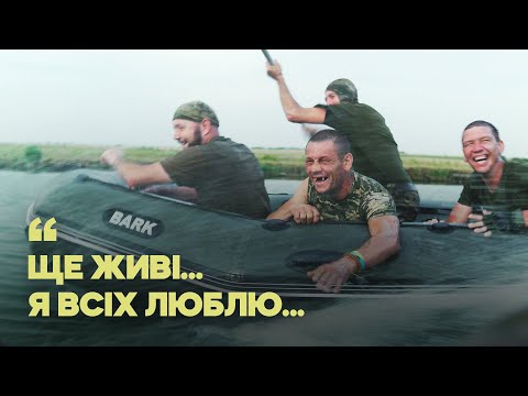 Видео: Життя і смерть у Кринках