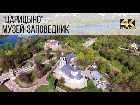 Видео: Царицыно музей-заповедник. Съёмка с воздуха 4К.