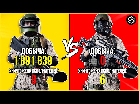 Видео: КРАСНЫЕ РЕЙДЫ vs ЖЁЛТЫЕ РЕЙДЫ СОЛО / Arena Breakout: Infinite