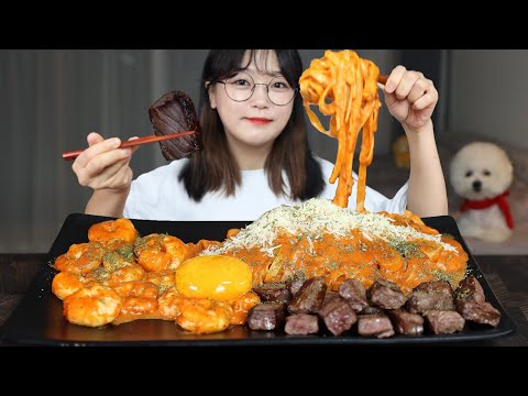 Видео: Острая сливочная паста со стейком🥩🍝| Mukbang Asmr