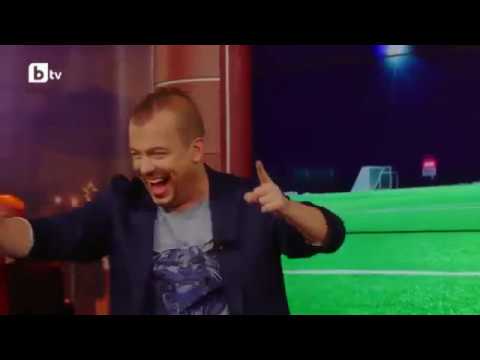 Видео: Шоуто на Слави: Актьорска вечер, 28 януари 2019 г.