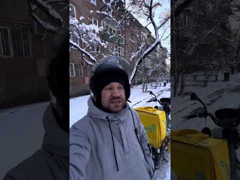 Видео: Электровелик для курьера