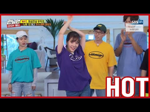 Видео: [HOT CLIPS] [RUNNINGMAN] | Танец SUNNY "Abracadabra of BrownEyedGirls" (ENG SUB)