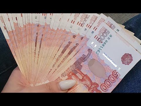 Видео: С чего начать? Зачем подушка? Мне не с чего копить