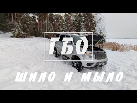 Видео: Неприятная ПРАВДА про ГБО. Где экономия, Карл?!