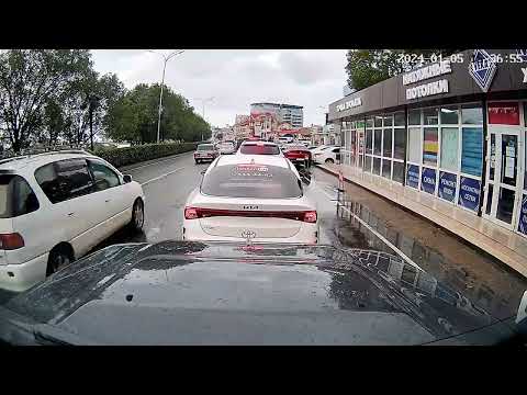 Видео: В городе Сочи погода не очень