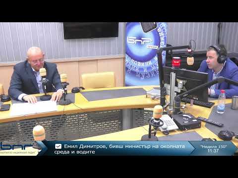 Видео: Емил Димитров I Неделя 150 I 05.10.2025
