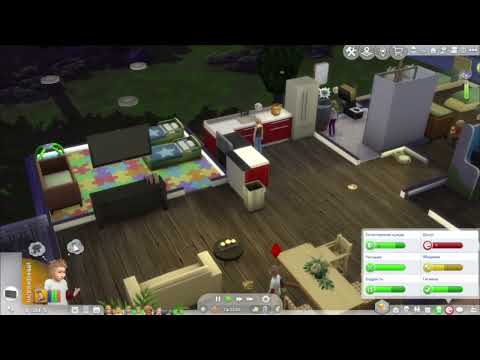 Видео: симс 4 челлендж 100 детей 24 серия (полон дом )