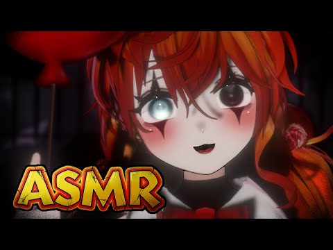 Видео: 【АСМР】 Добрый клоун хочет заставить вас улыбнуться!🎈🤡