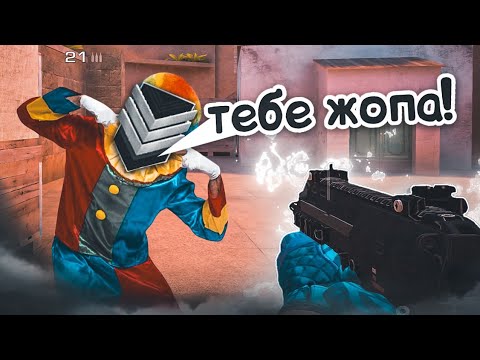 Видео: ПОЧТИ ОТДАЛИ КОМБЕК🤬 / демка с голосом 