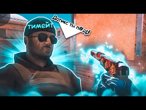 Видео: ОБИДНЫЙ КОМБЕК / демка с голосом