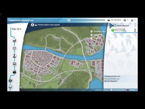 Видео: Bus Simulator (PS4) Полное прохождение (все автобусы + DLC). Задание 1, часть 1.