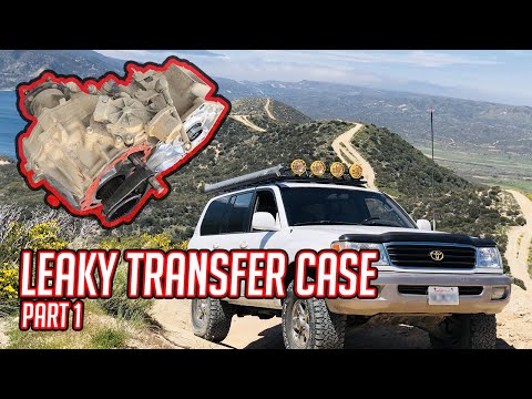 Видео: Течь в раздаточной коробке моего Land Cruiser 100 часть 1