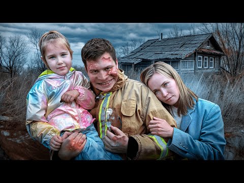 Видео: НАШЕЛ СЕМЬЮ МАНЬЯКА. БОРОДАЧ УСТРОИЛ ЛОВУШКУ