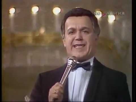 Видео: Иосиф Кобзон - Знаете, каким он парнем был (А.Пахмутова - Н.Добронравов)