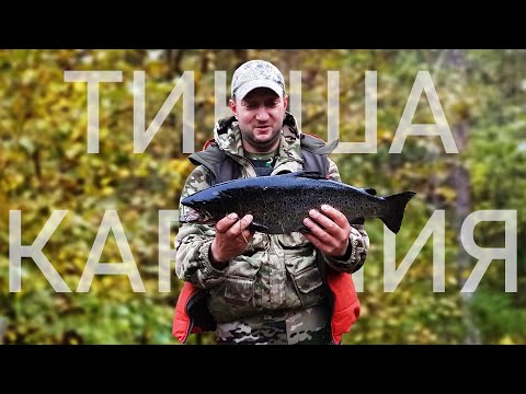 Видео: РЫБАЛКА. ТИКШОЗЕРО, КАРЕЛИЯ