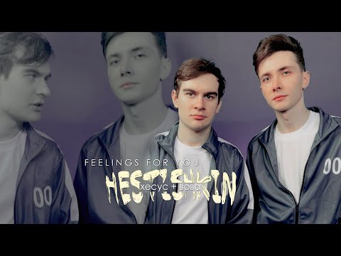 Видео: хестишкин канон!