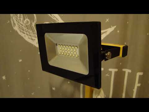 Видео: Прожектор на стойке