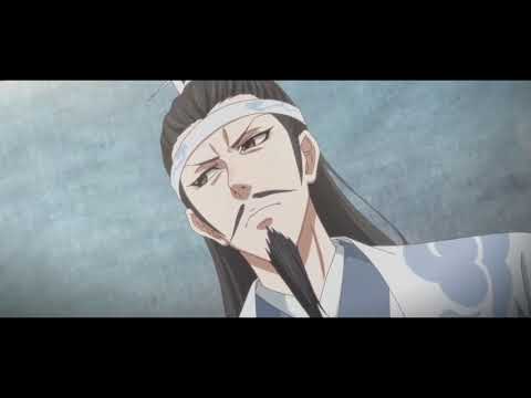 Видео: 『AMV Mo Dao Zu Shi』Жениха хотела