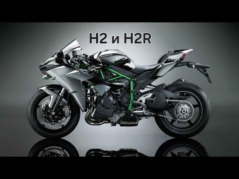 Видео: Как Kawasaki сотворили Hyper монстра | История легендарных мотоциклов