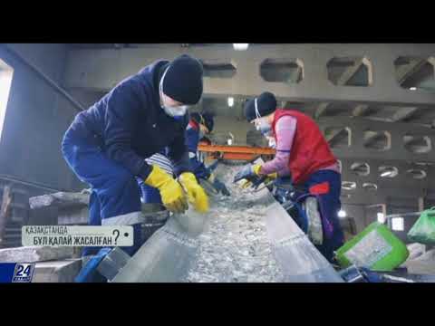 Видео: Шыны ыдыстар