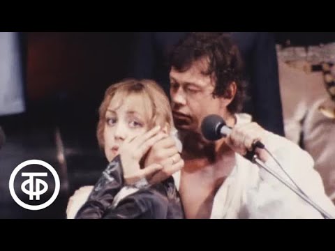 Видео: У театральной афиши. Эфир 27.06.1981. Репетиция перед премьерой спектакля "Юнона и Авось" (1981)