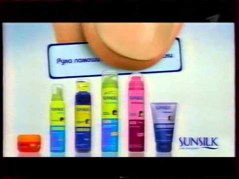 Видео: Анонс и реклама (Первый канал, 30.08.2005). 3