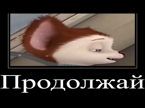 Видео: МУД БАРБОСКИНЫ (СБОРНИК 97 - 99) ДЕМОТИВАТОР