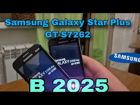 Видео: Samsung Galaxy Star Plus в 2025 году!