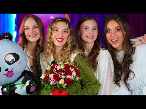 Видео: СТРИМ в честь Дня Рождения Лерочки 🎂🐣❤️