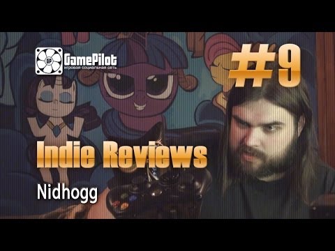 Видео: Zulin`s v-log: indie reviews - Nidhogg. Выпуск 9.