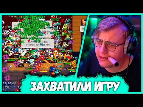 Видео: Пятёрка с Подписчиками задудосили Старую игру - Realm of the Mad God (Нарезка стрима ФУГА TV)