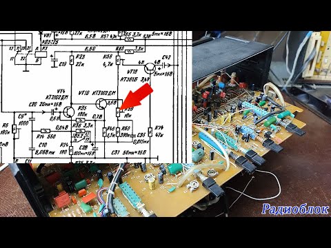 Видео: Ореанда РМ 204   магнитофон  #2