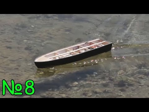 Видео: Как сделать кораблик – Первый спуск на воду! (8 часть)