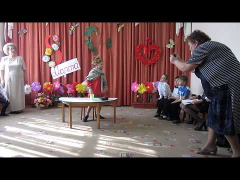 Видео: Сценка "Один рабочий день заведующей детского сада"