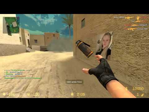 Видео: CS SOURCE #CounterStrike #194 Контр - Страйк Соурс