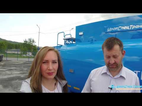 Видео: Контейнер-цистерна КЦ-20Т